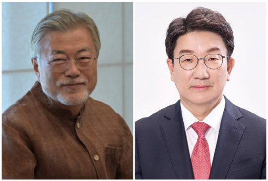 문재인 전 대통령(왼쪽)과 권성동 국민의힘 의원. <권성동 의원실, 더불어민주당 제공>